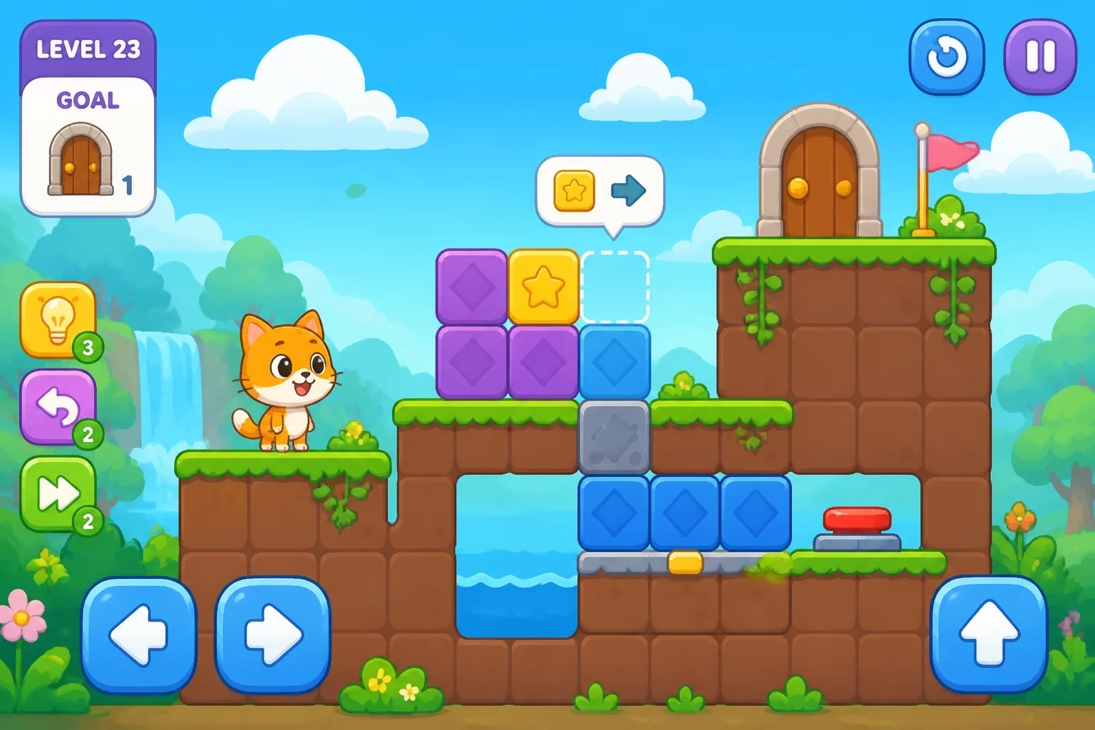 Brick Slider
